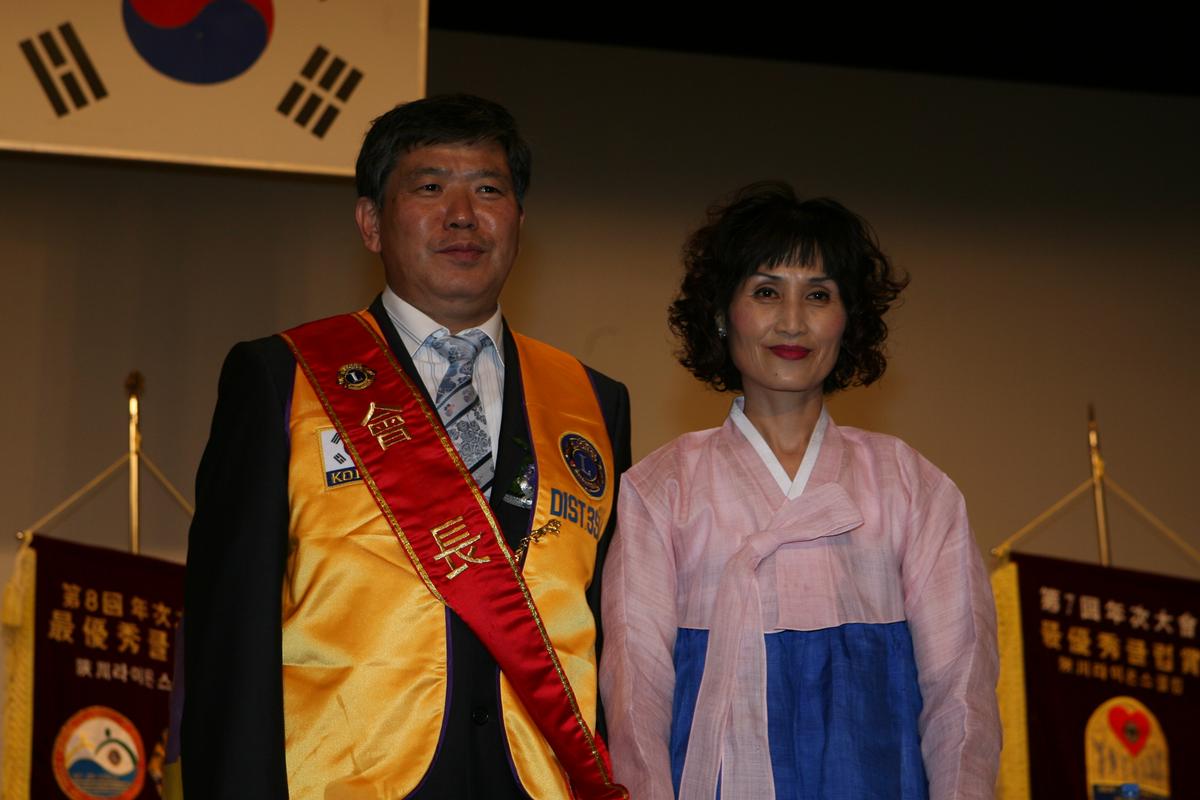 2007창립기념및 회장이.취임식3