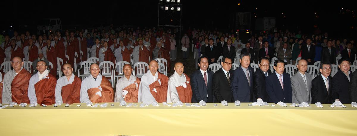 2013년 부처님 오신 날