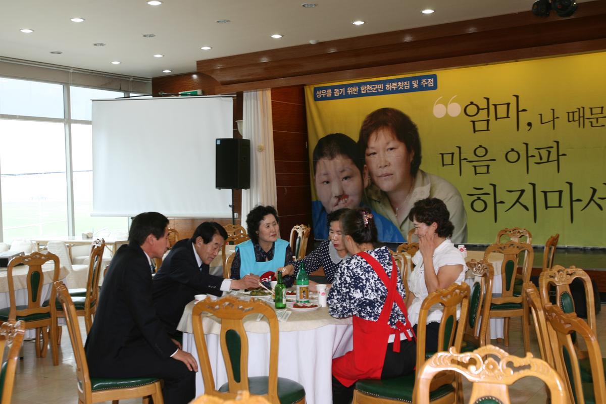 2007기타