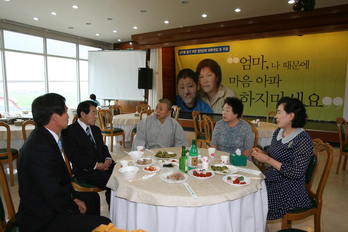 2007기타