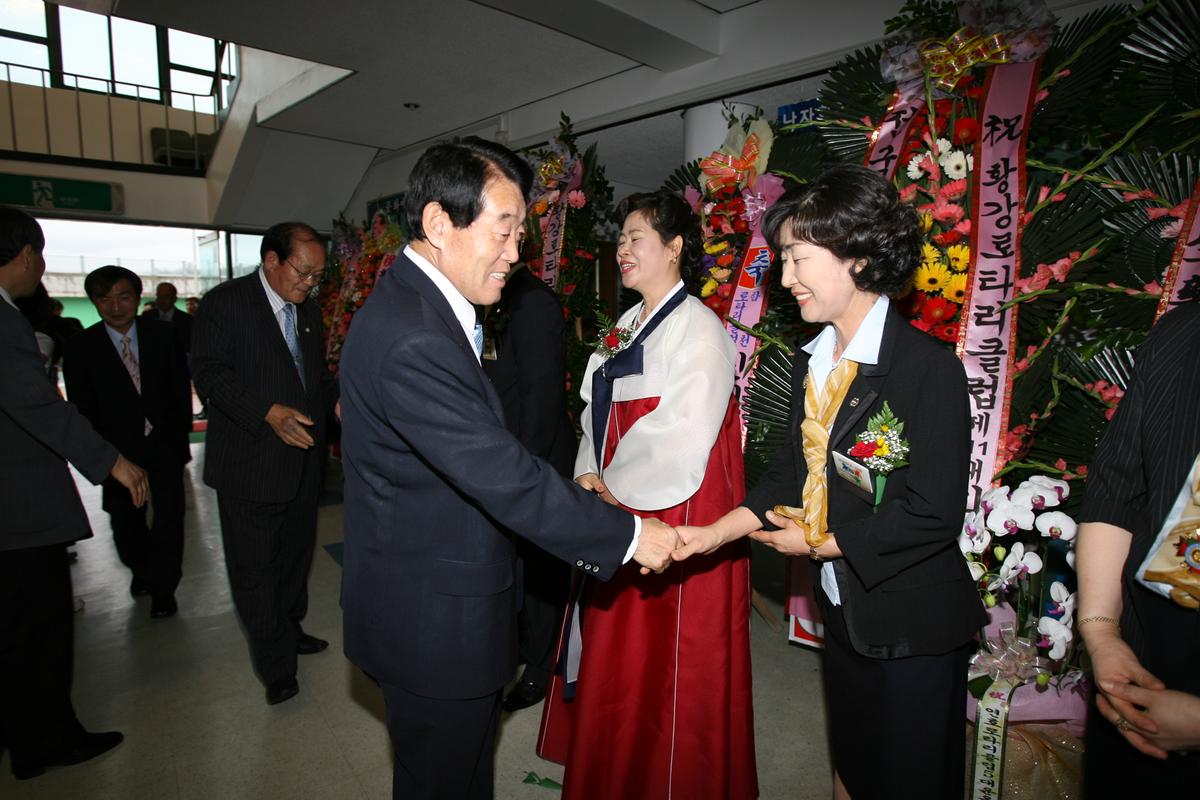 합천제26데,환강제11대,연호제5대 회장및 임원.이사 이.취임식