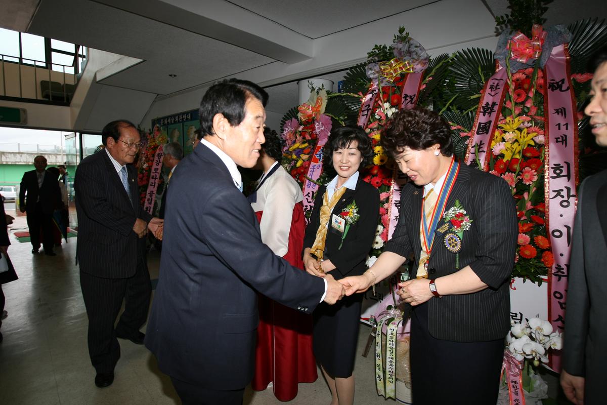 합천제26데,환강제11대,연호제5대 회장및 임원.이사 이.취임식