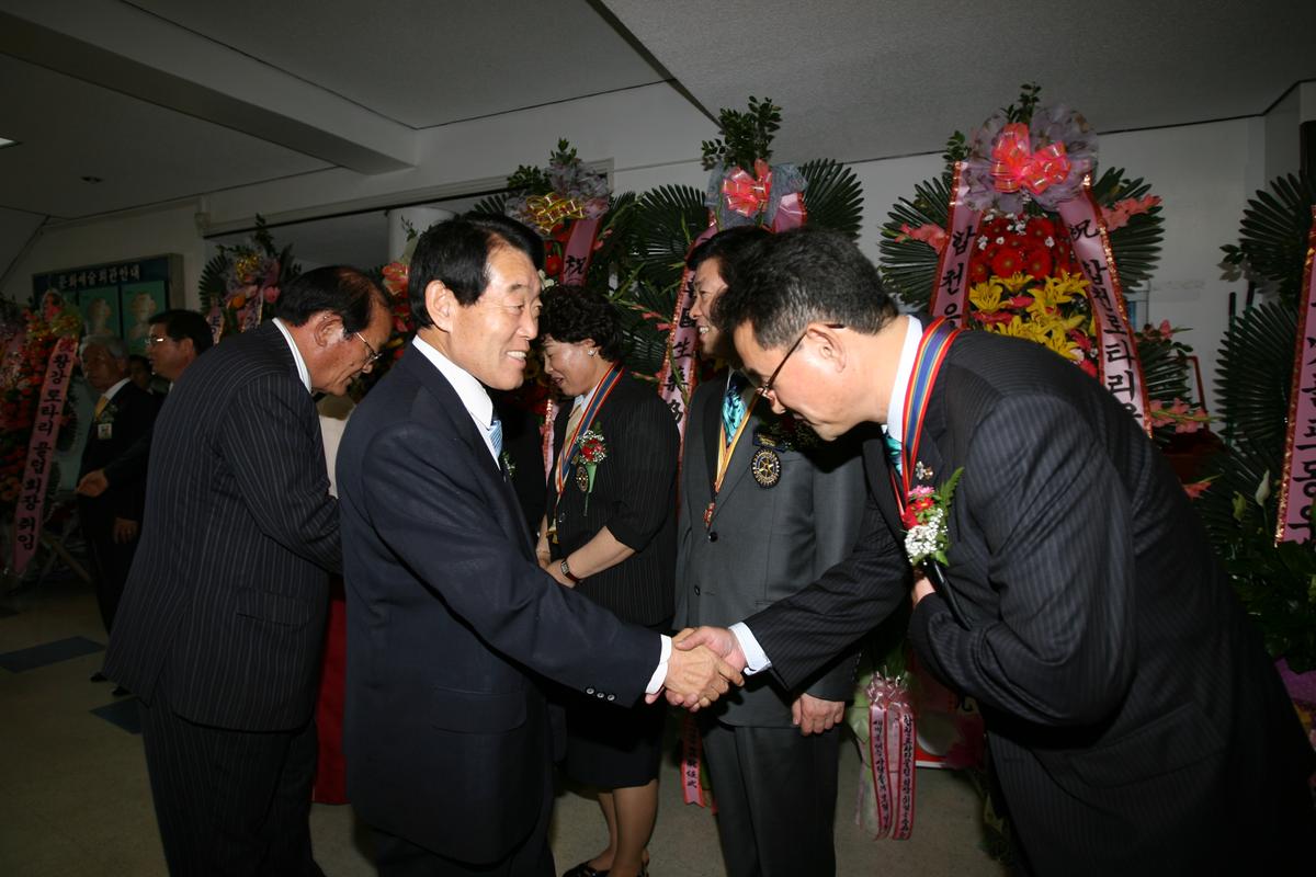 합천제26데,환강제11대,연호제5대 회장및 임원.이사 이.취임식