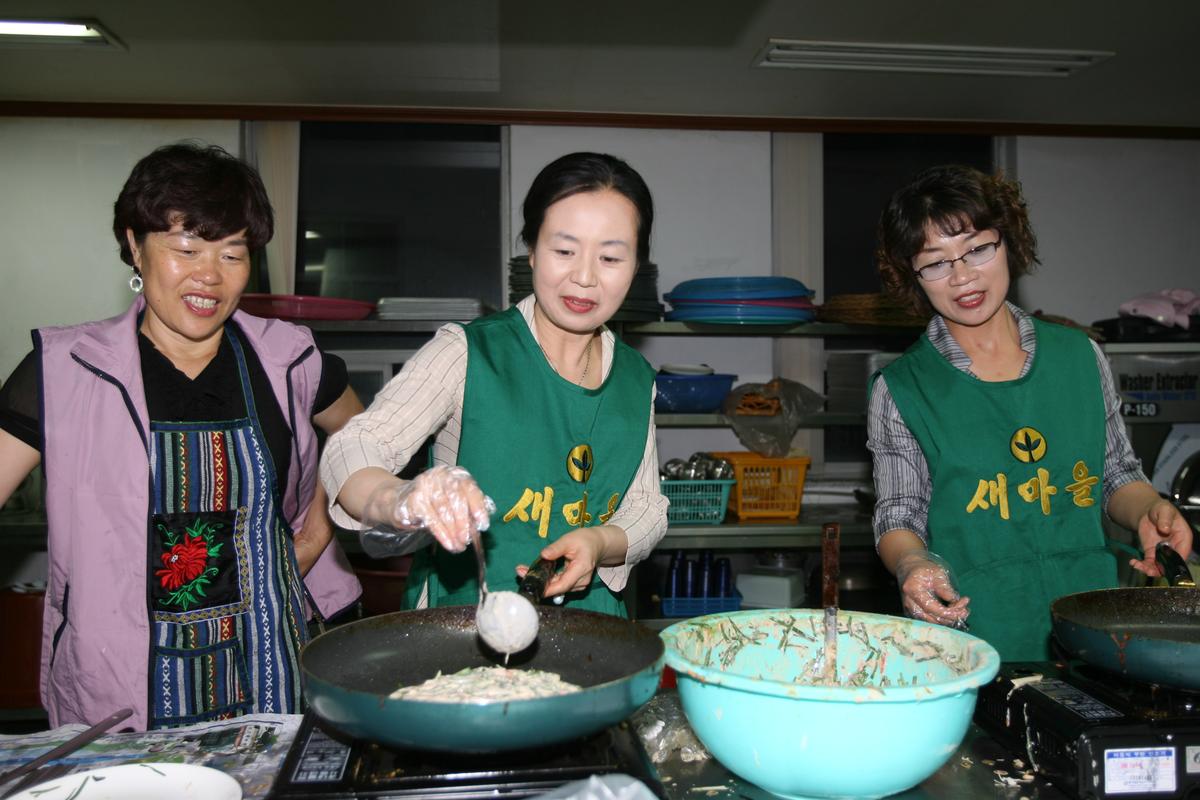 합천제26데,환강제11대,연호제5대 회장및 임원.이사 이.취임식2