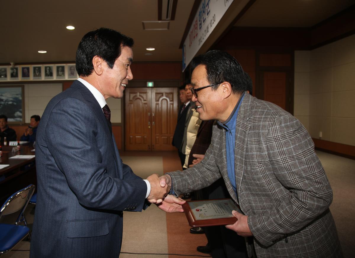 2012년2월21일