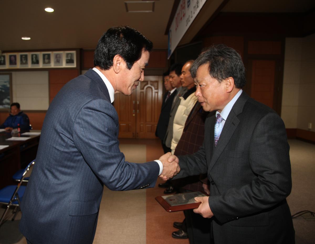 2012년2월21일