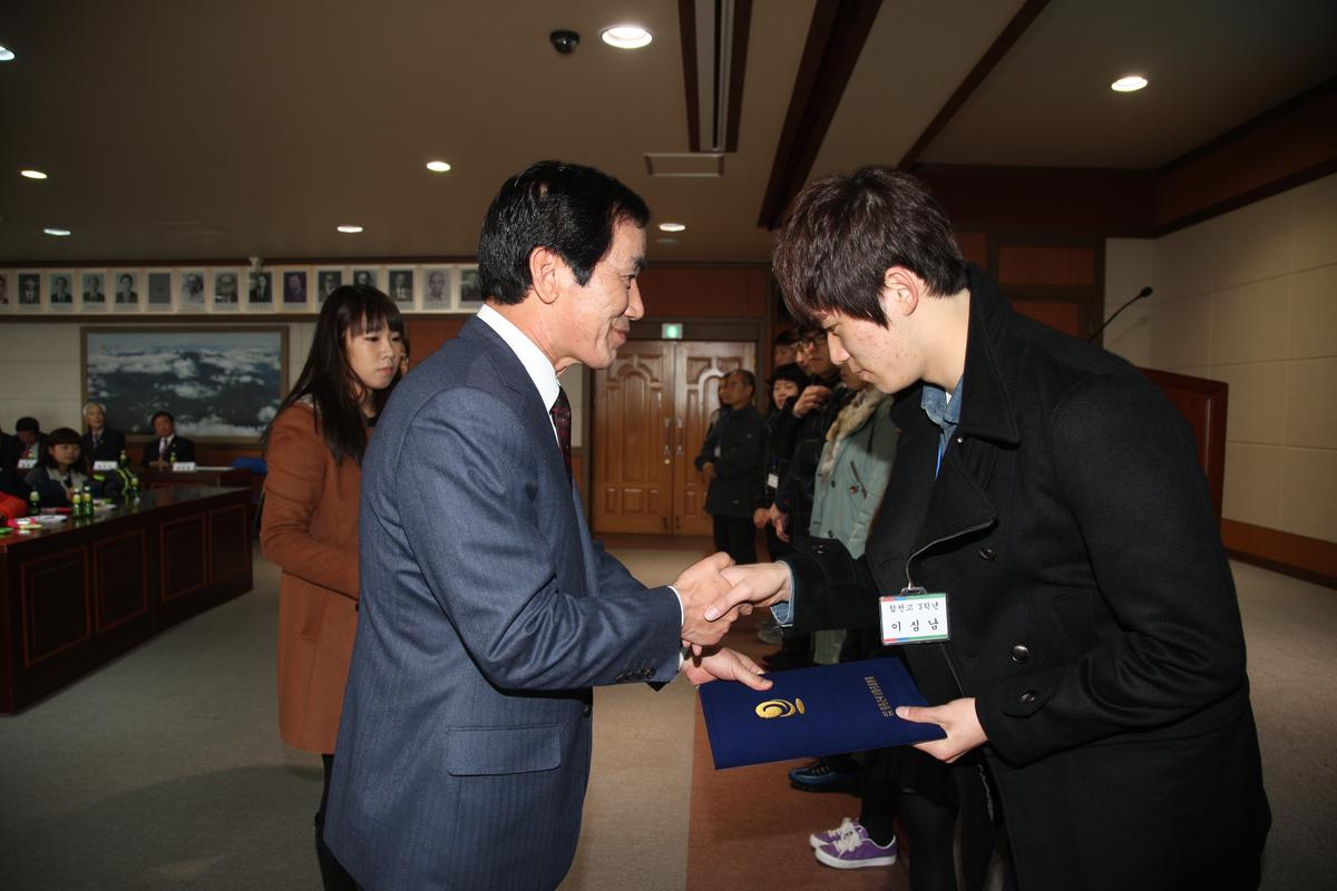 2012년 장학증서 전달식