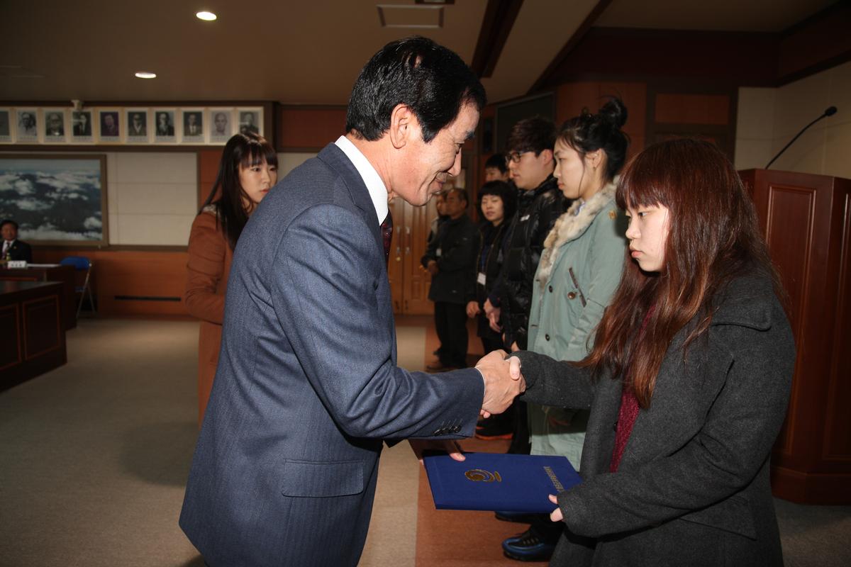 2012년 장학증서 전달식
