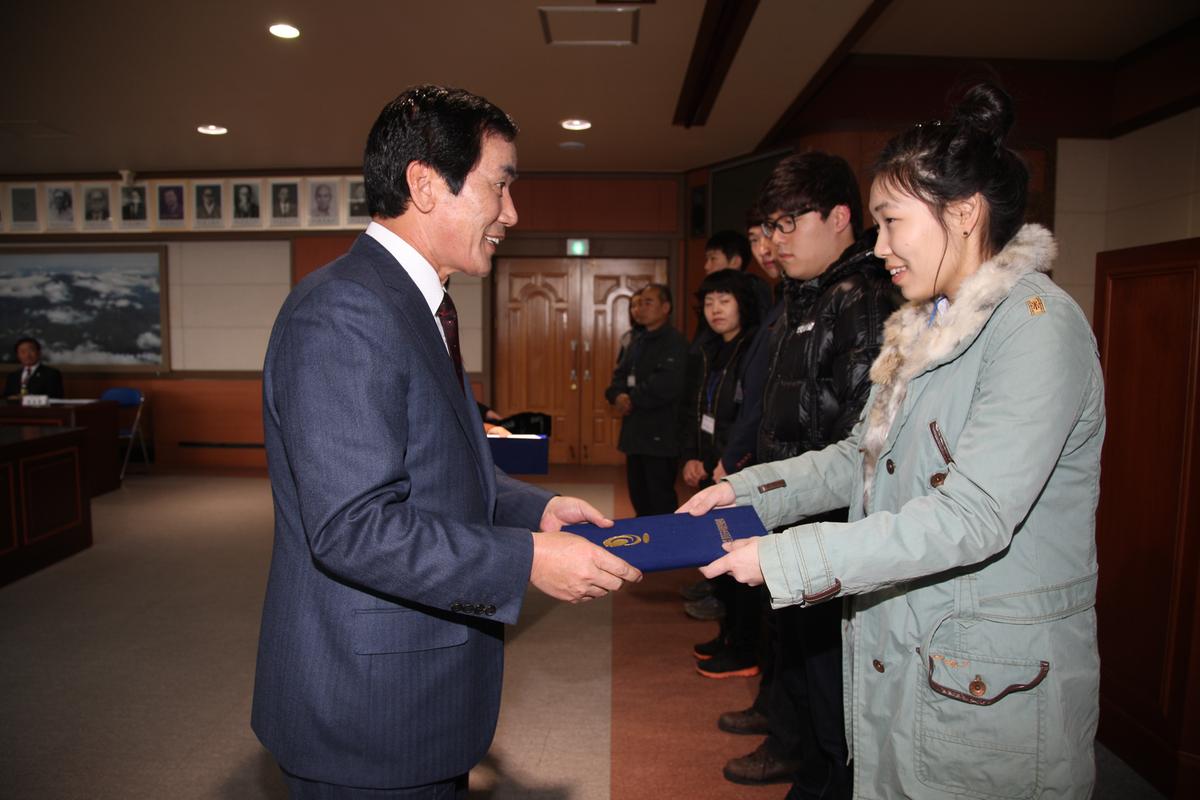 2012년 장학증서 전달식