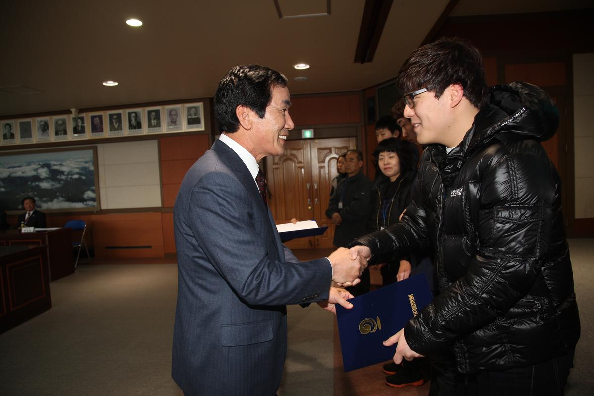 2012년 장학증서 전달식