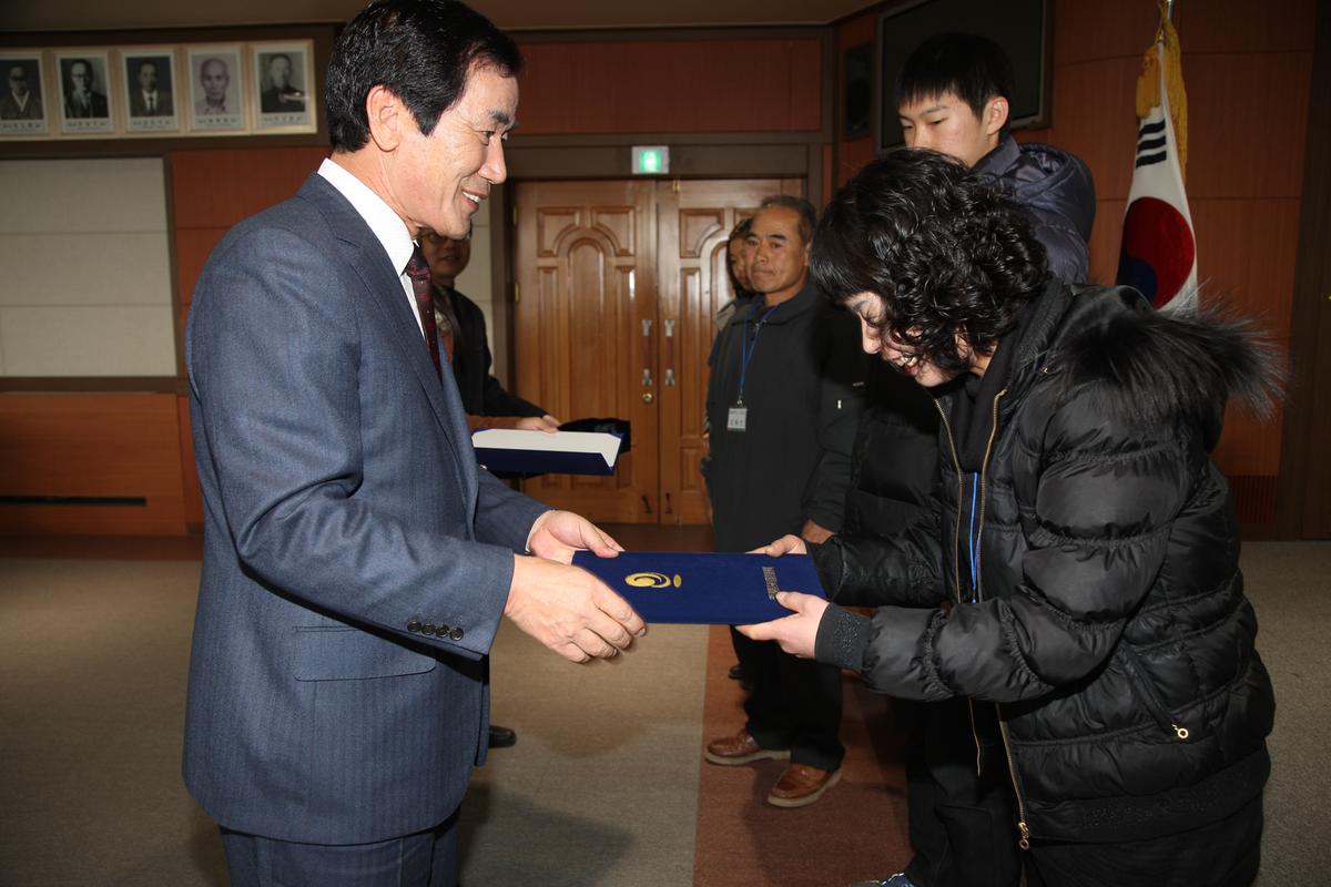 2012년 장학증서 전달식