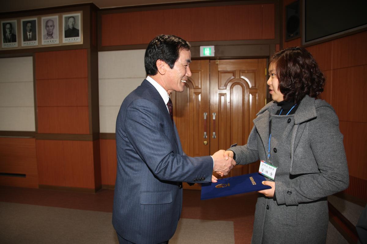 2012년 장학증서 전달식