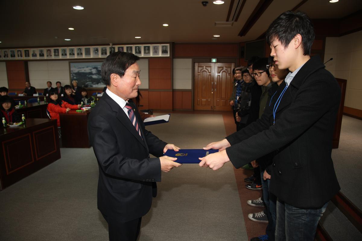 2012년 장학증서 전달식