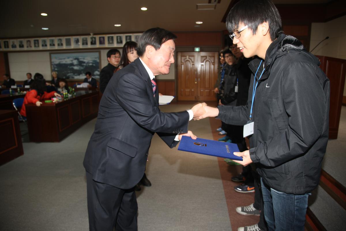 2012년 장학증서 전달식