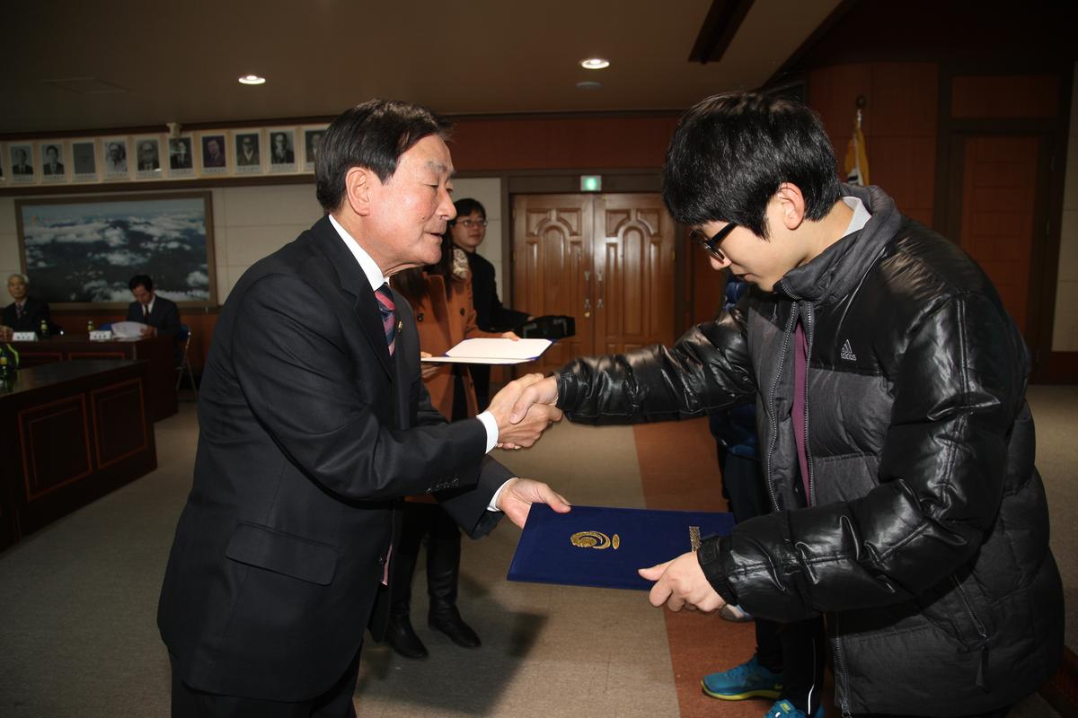 2012년 장학증서 전달식
