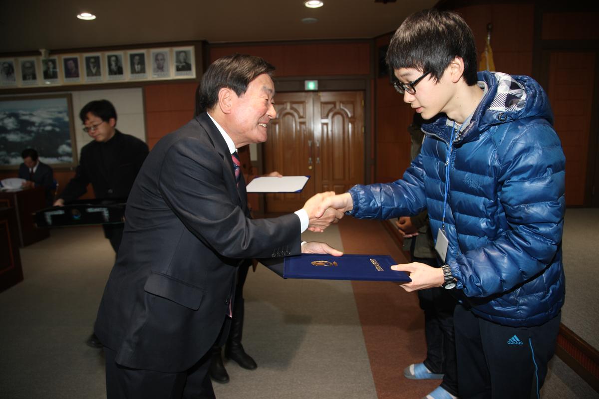 2012년 장학증서 전달식