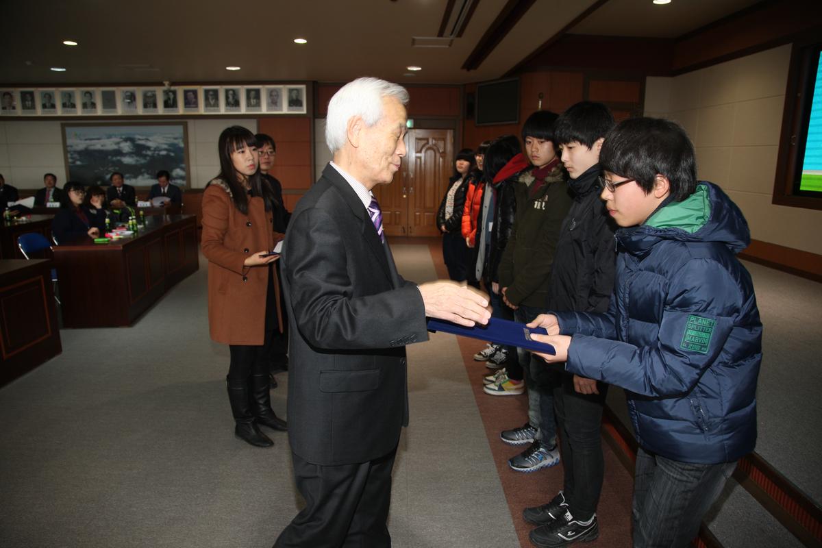 2012년 장학증서 전달식