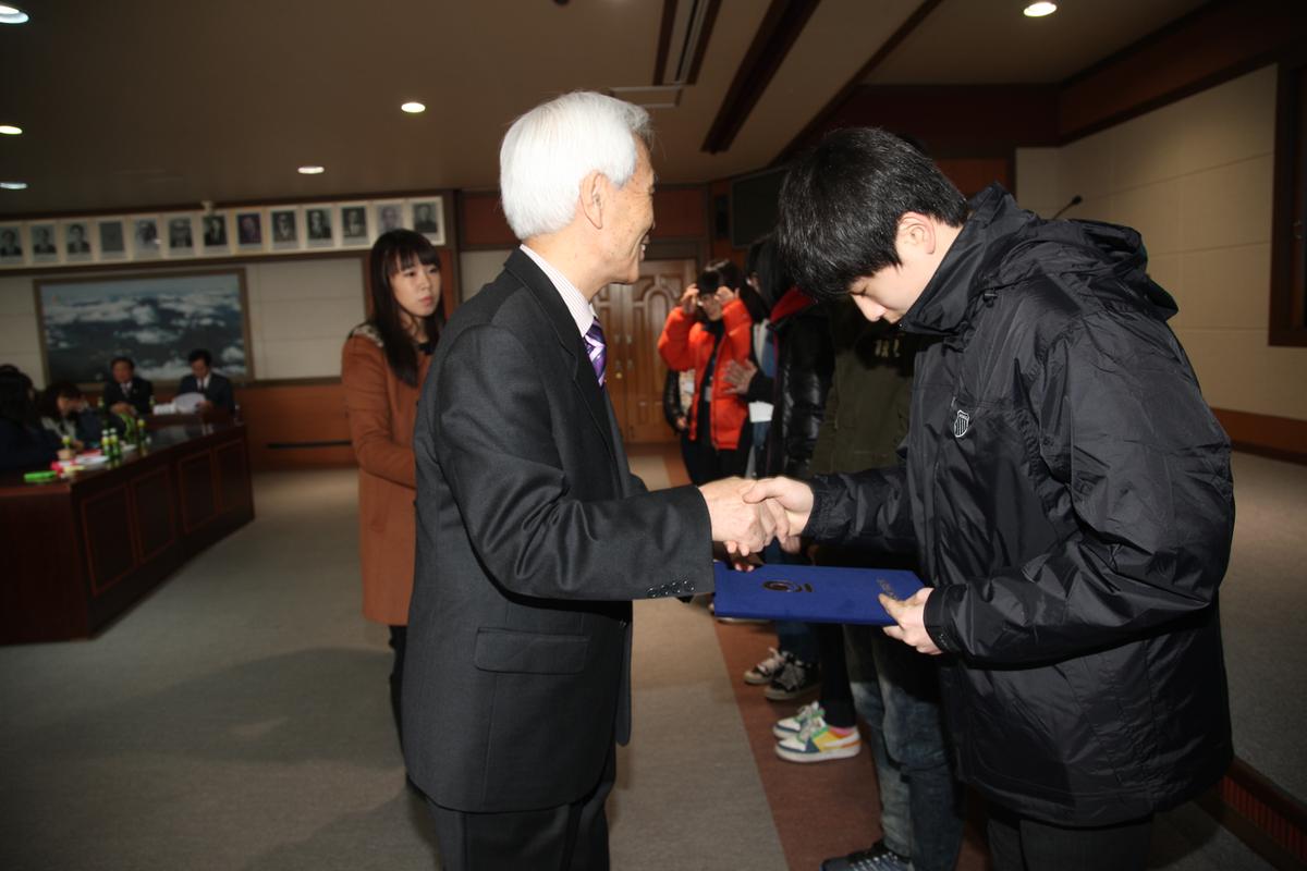 2012년 장학증서 전달식