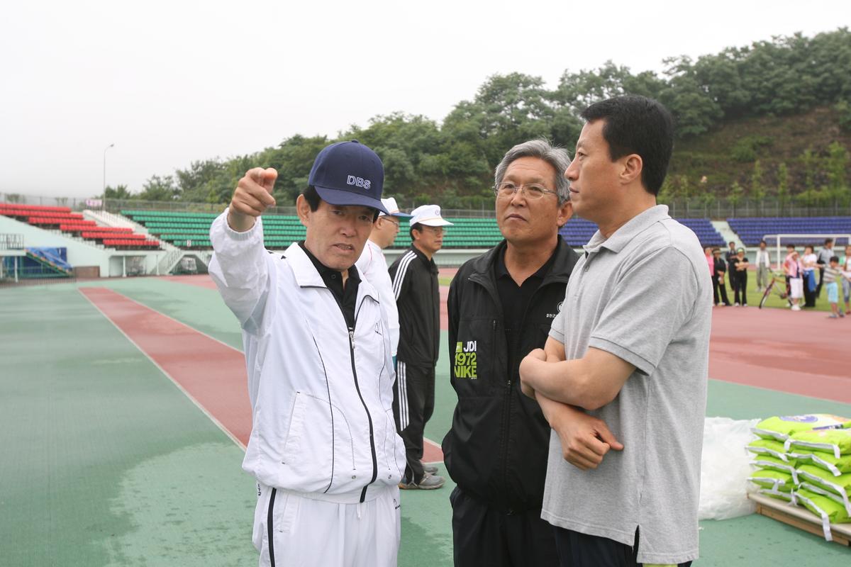 국민건강달리기대회
