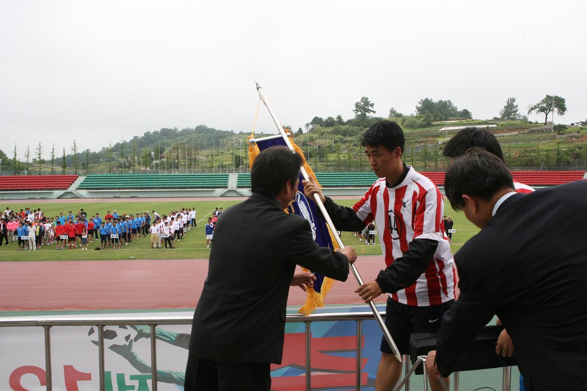 2007생횔체육 축구대회