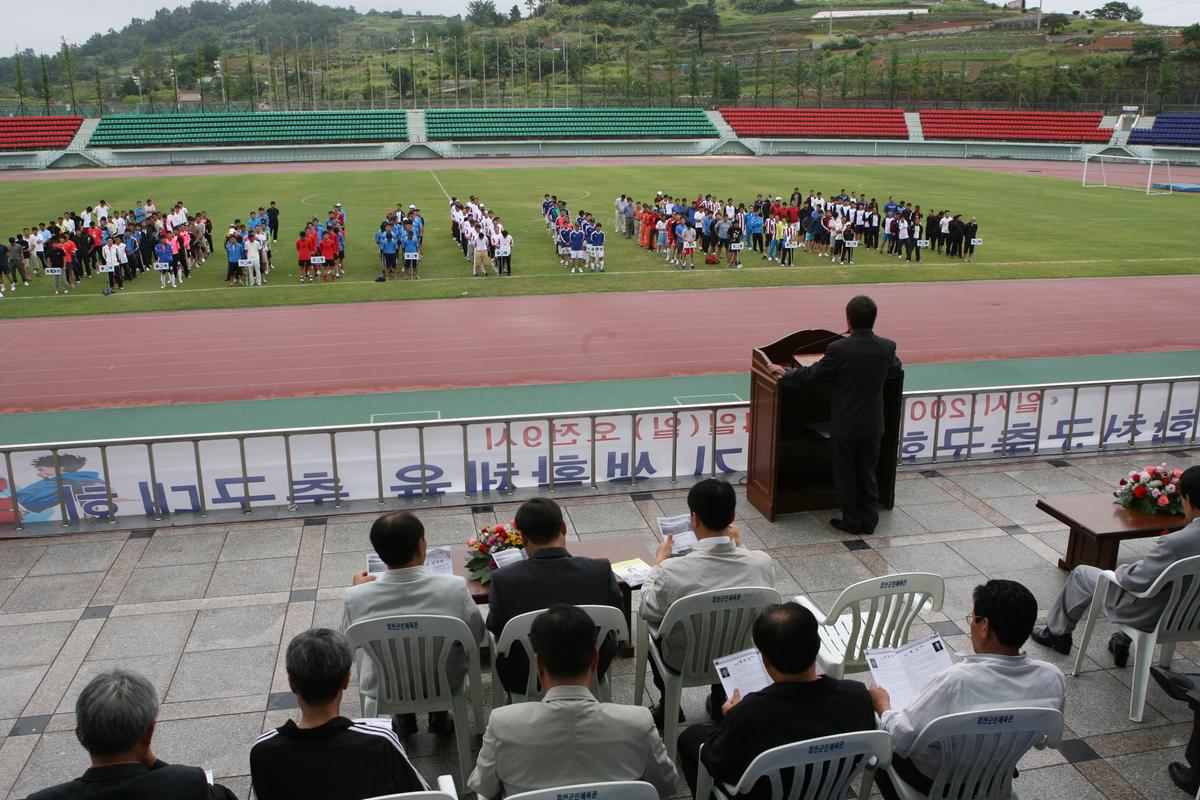 2007생횔체육 축구대회