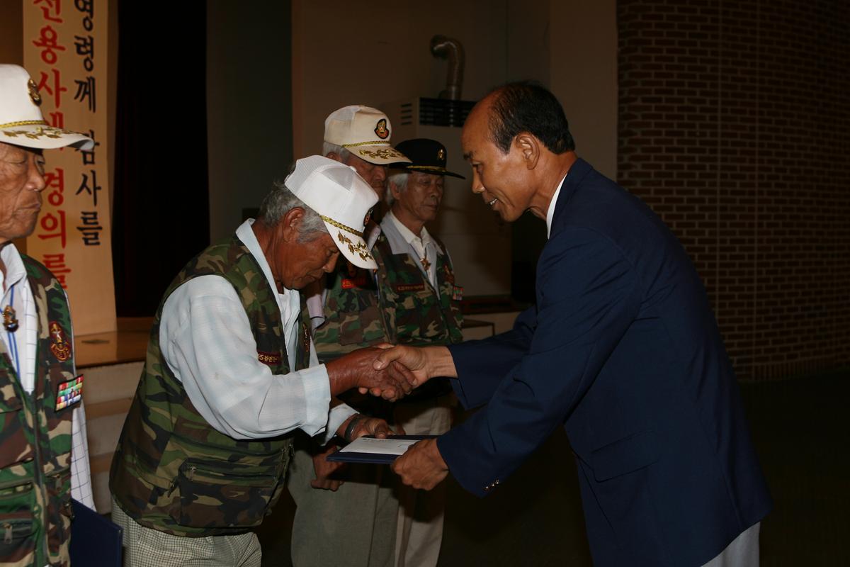 6.25젼쟁 제57주년기념 군민대회