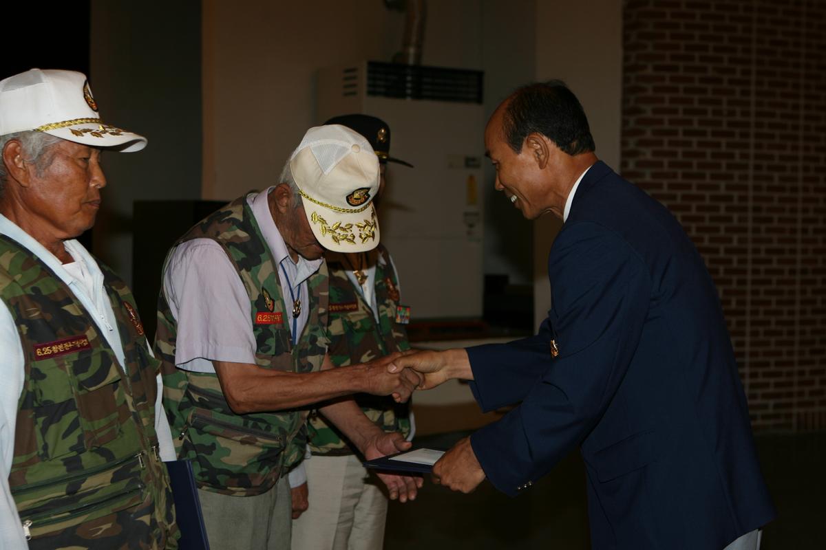 6.25젼쟁 제57주년기념 군민대회