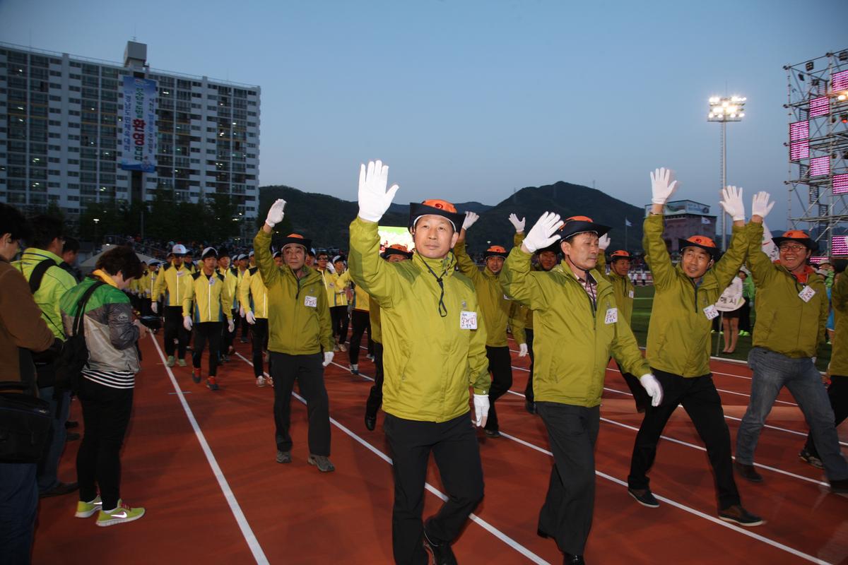 제52회 도민체육대회 합천군 선수단 결단식 및 환영회