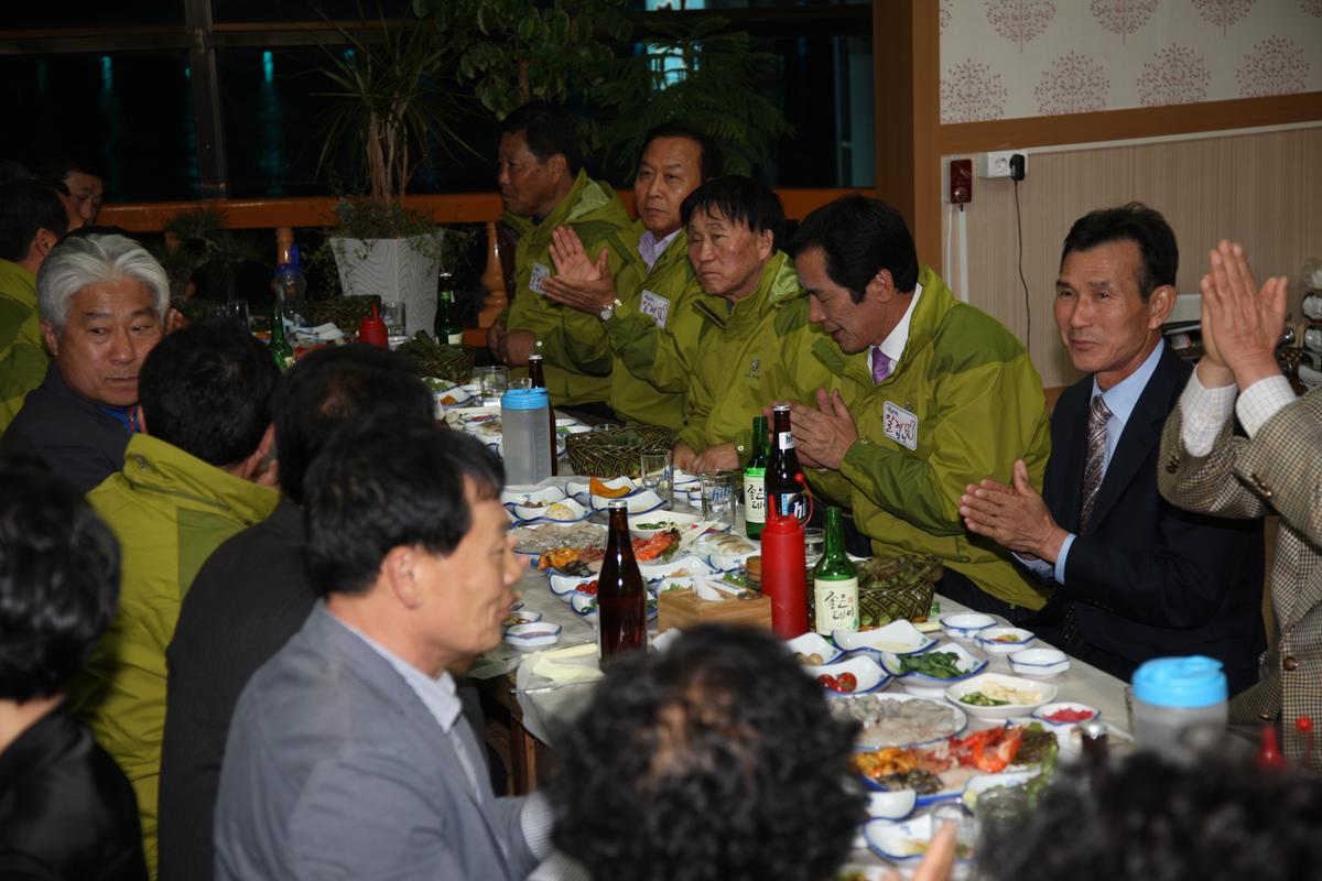 제52회 도민체육대회 합천군 선수단 결단식 및 환영회