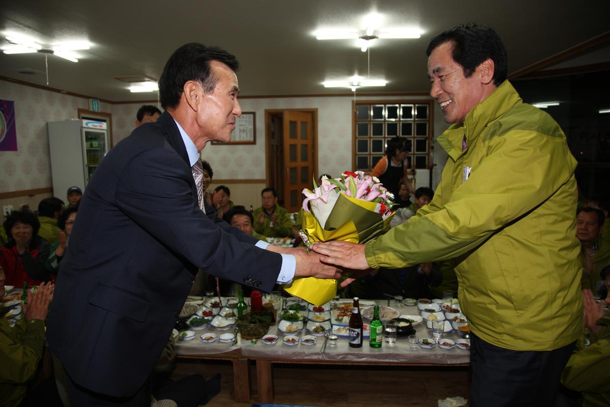 제52회 도민체육대회 합천군 선수단 결단식 및 환영회