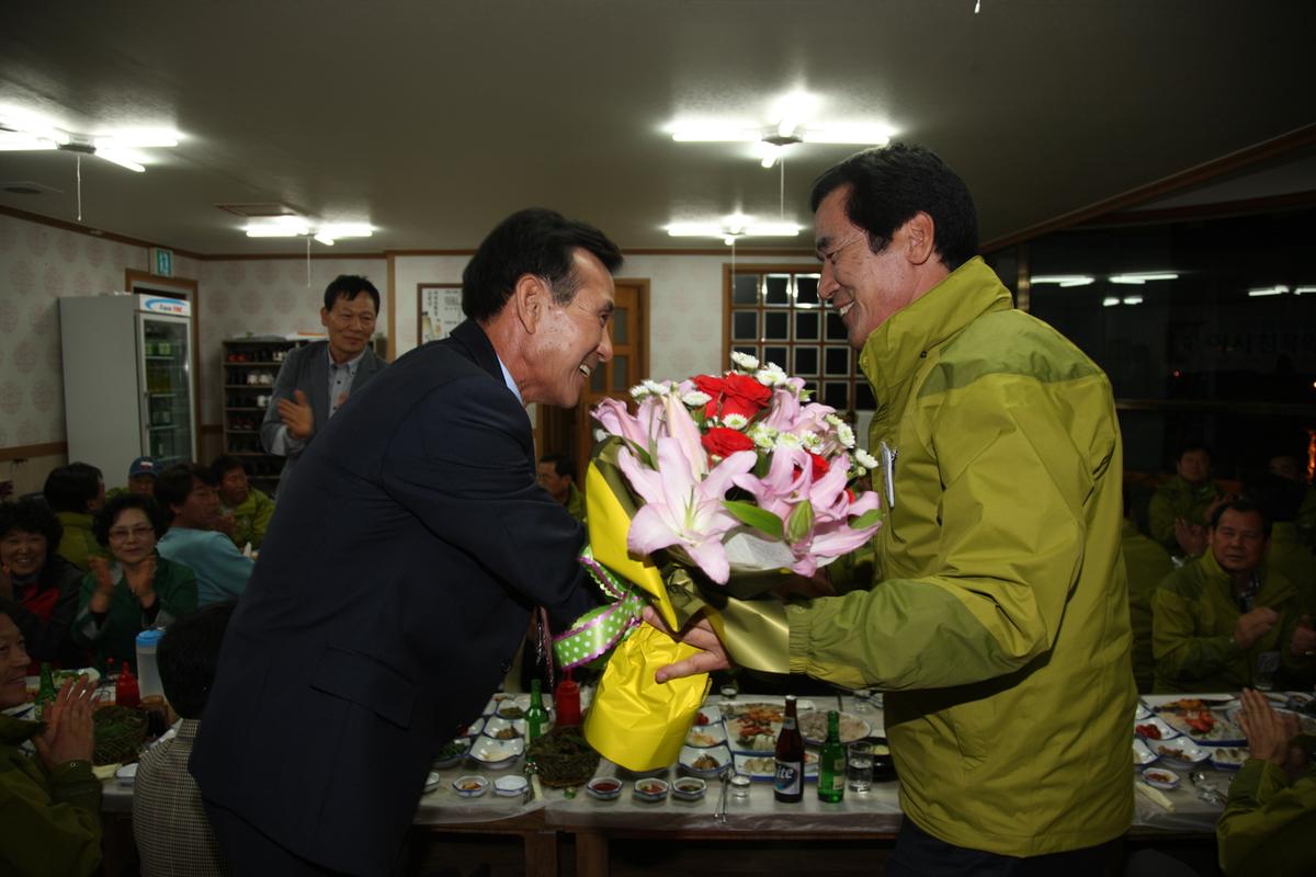 제52회 도민체육대회 합천군 선수단 결단식 및 환영회