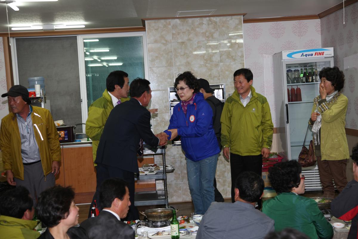 제52회 도민체육대회 합천군 선수단 결단식 및 환영회
