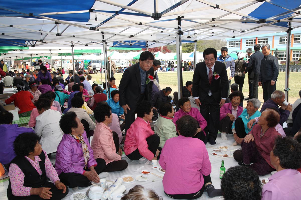 제23회 쌍백면민 체육대회 및 화합 한마당