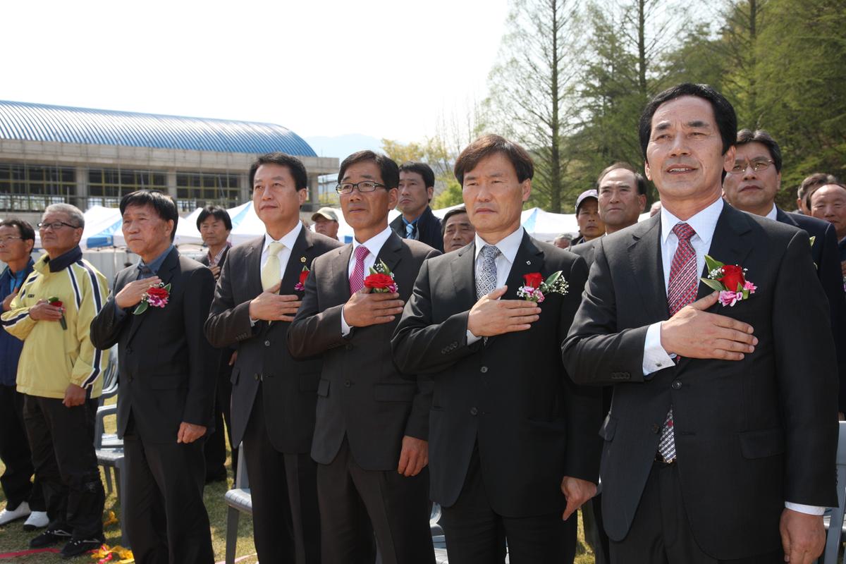제23회 쌍백면민 체육대회 및 화합 한마당