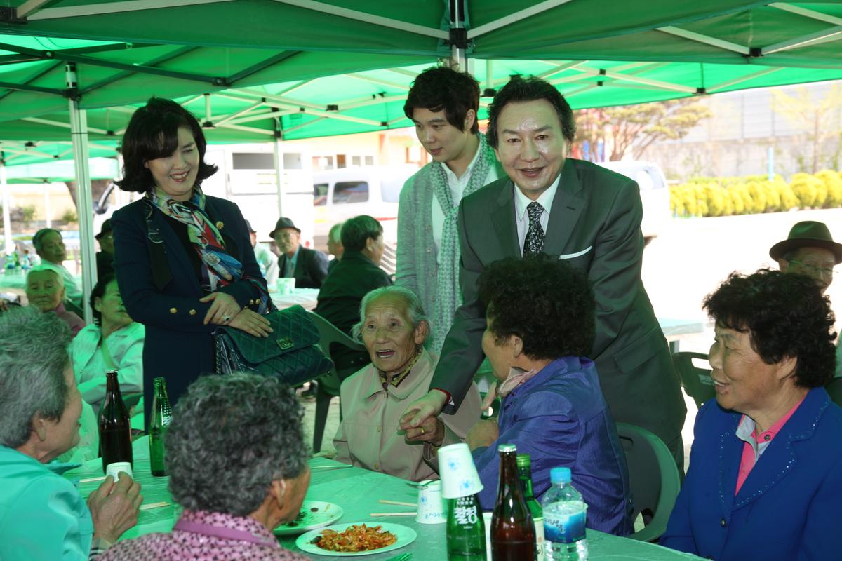 제23회 쌍백면민 체육대회 및 화합 한마당