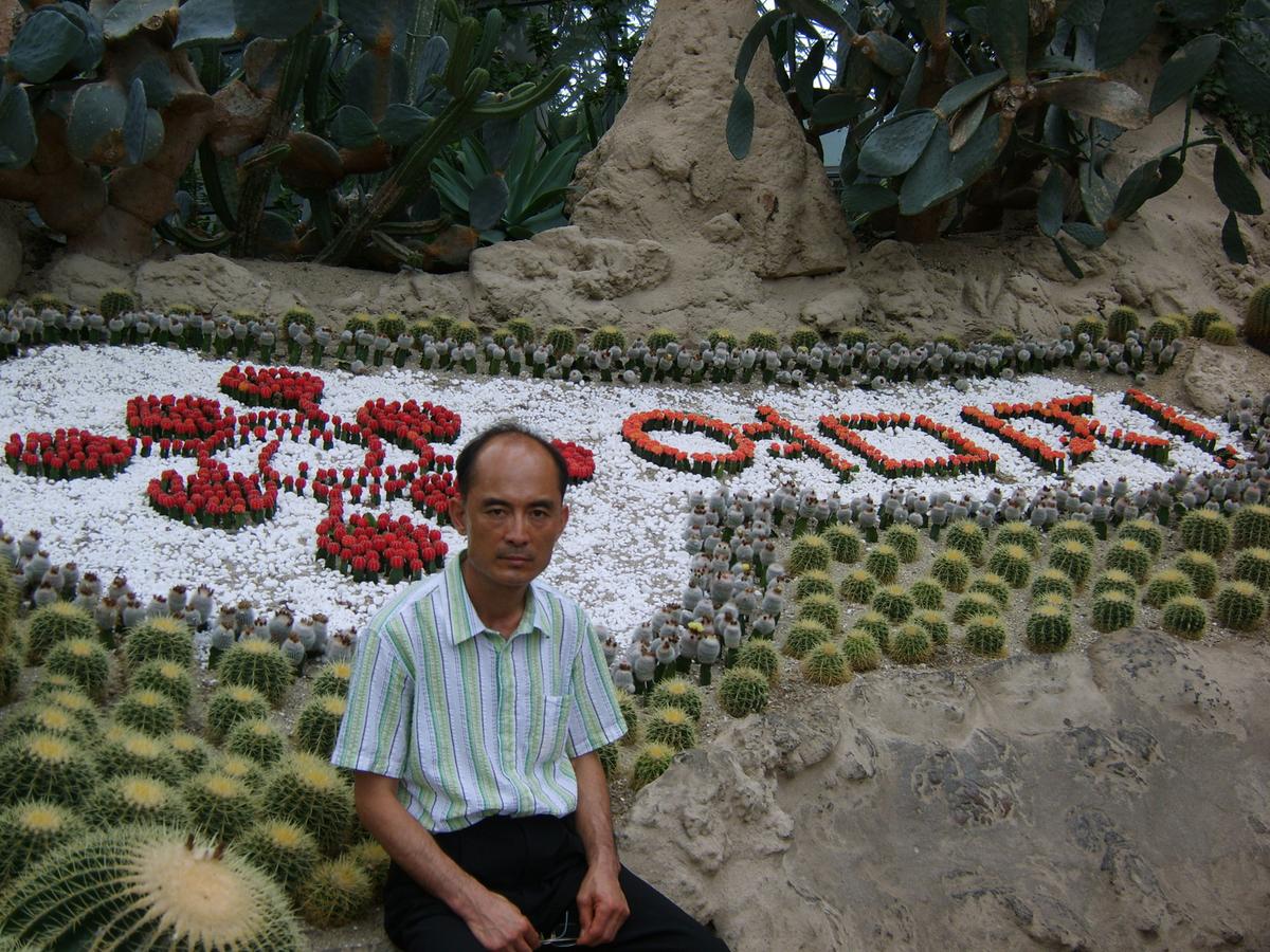 2007년 제주도-3