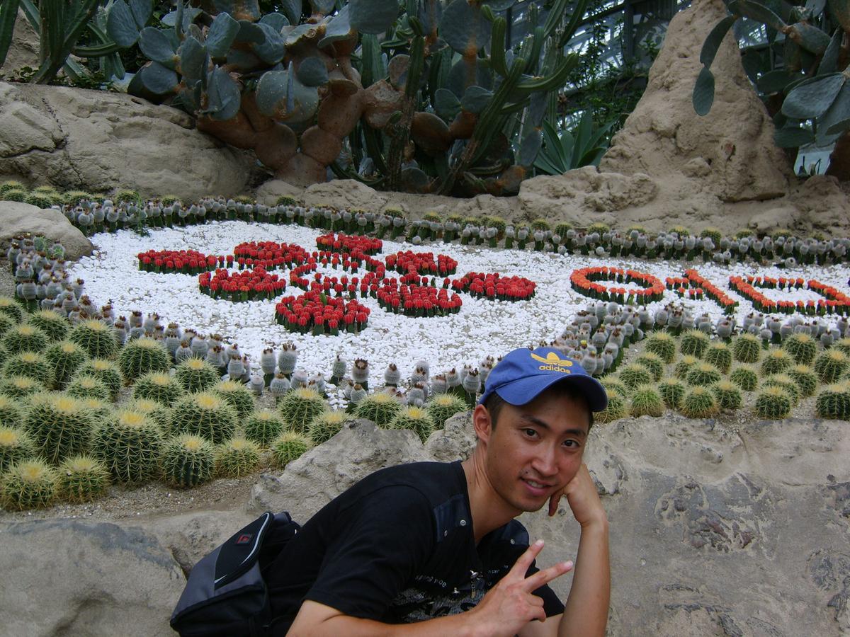 2007년 제주도-3