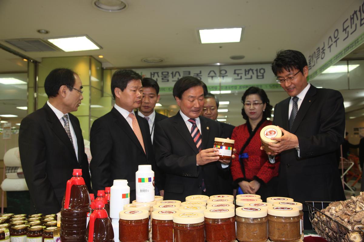 합천군우수농수산물전