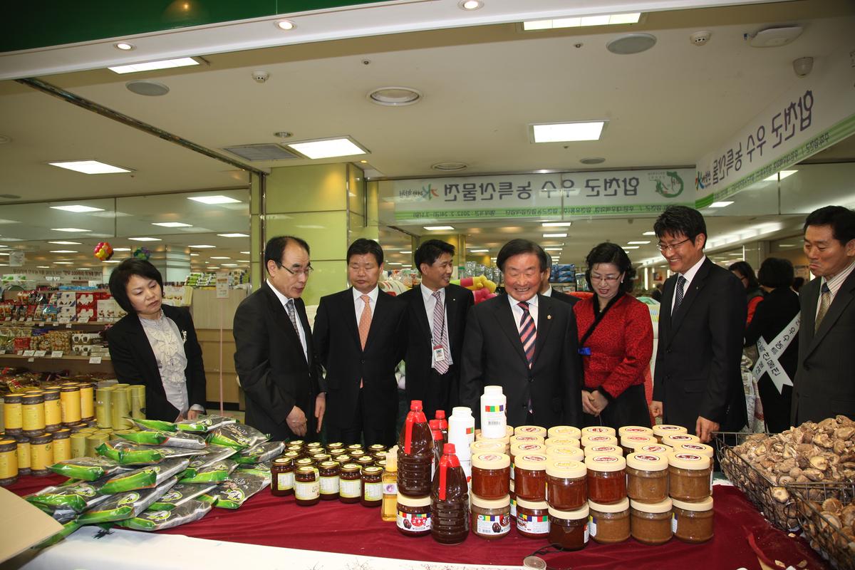합천군우수농수산물전
