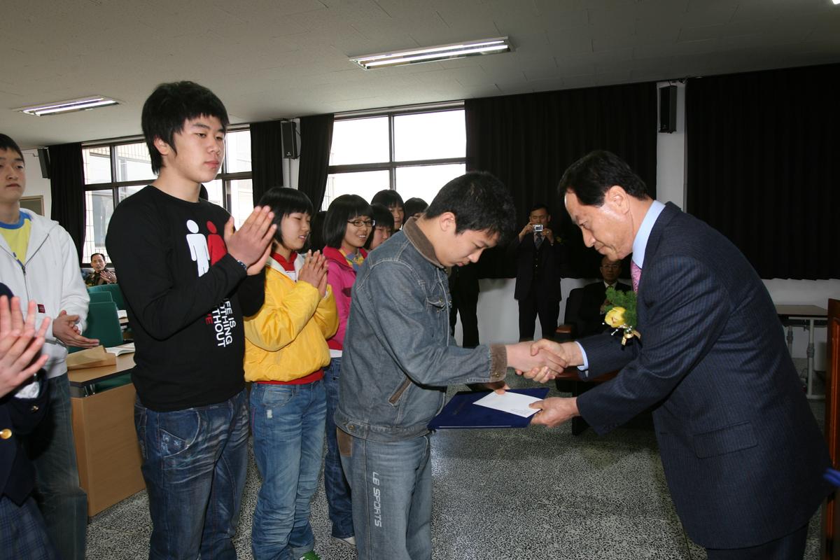 2007 부산향우장학금전달1