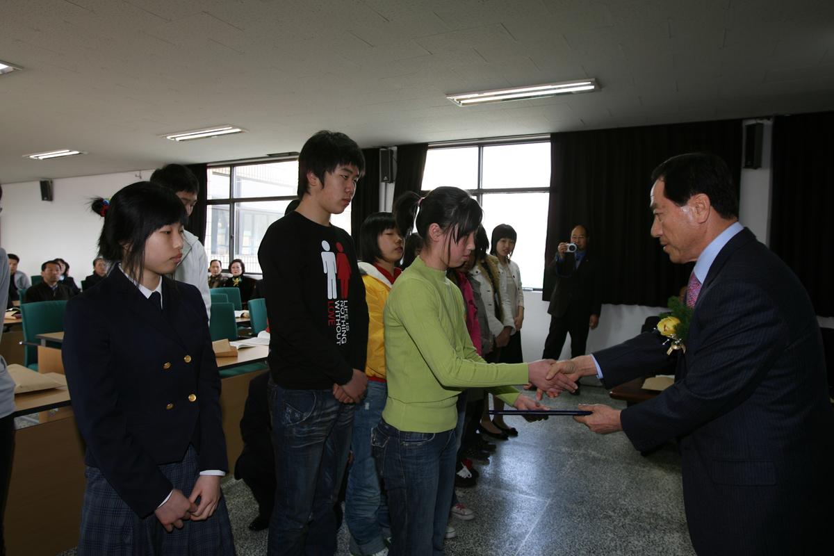 2007 부산향우장학금전달1