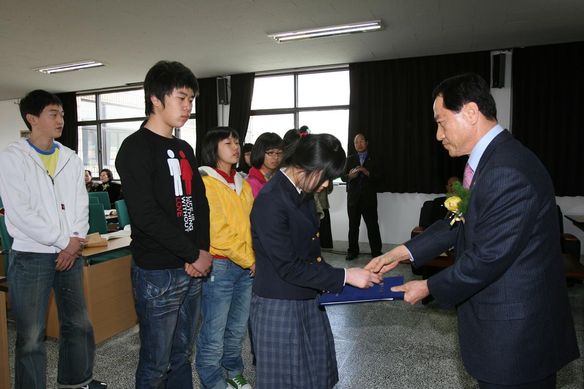 2007 부산향우장학금전달1