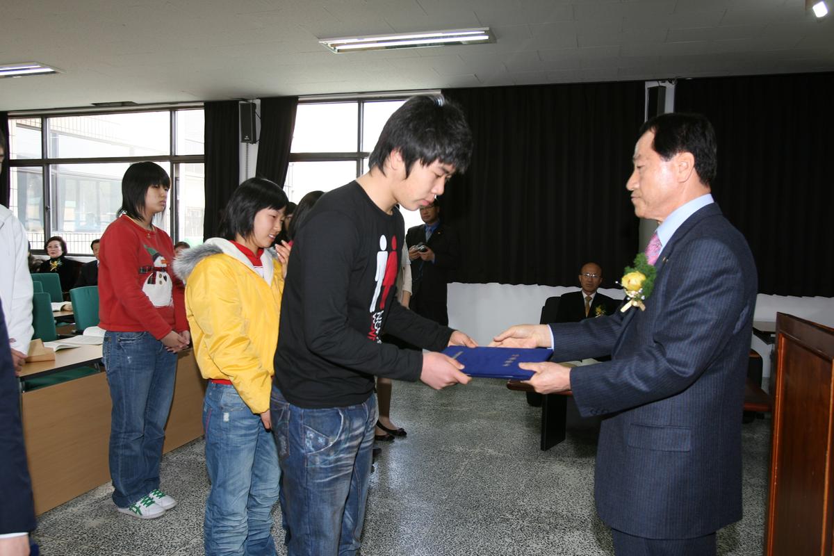 2007 부산향우장학금전달1