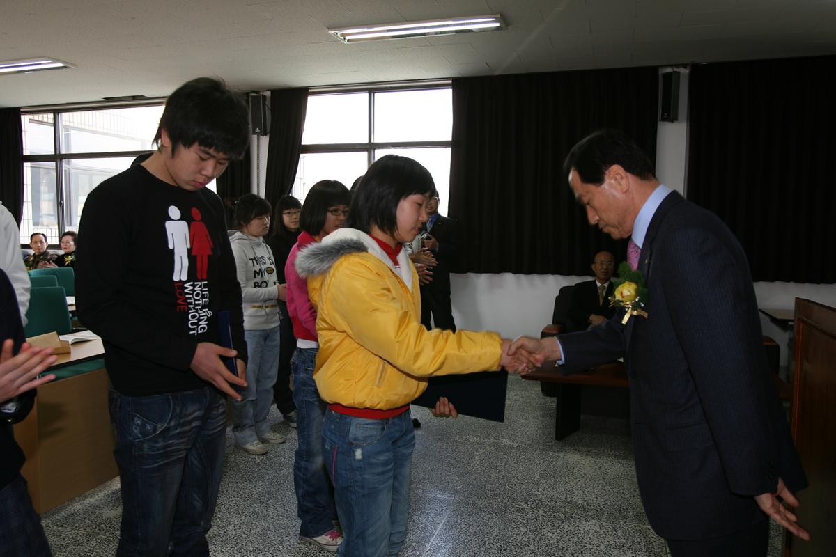 2007 부산향우장학금전달1