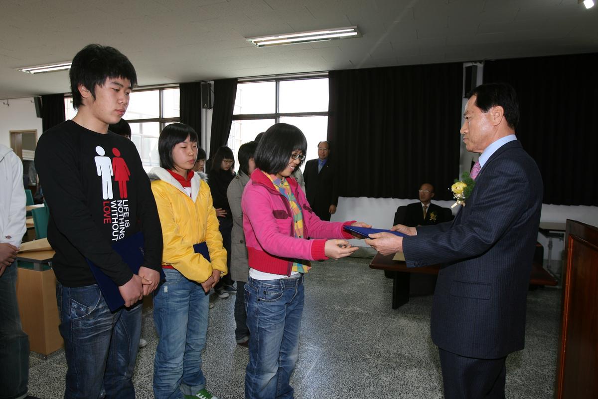 2007 부산향우장학금전달1