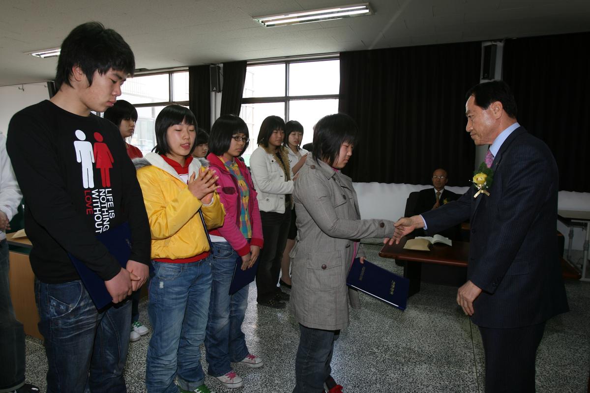 2007 부산향우장학금전달1