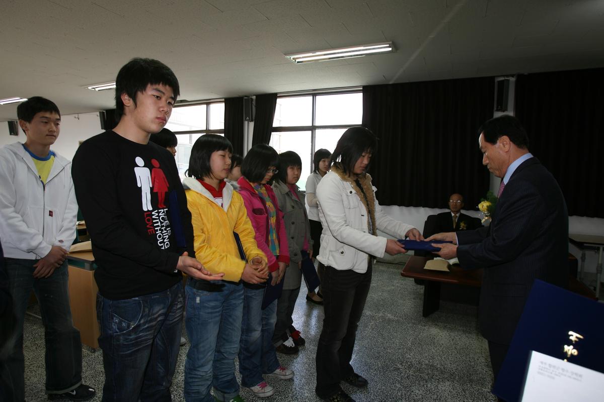 2007 부산향우장학금전달1