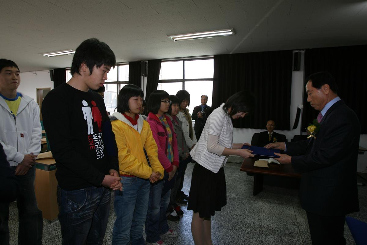 2007 부산향우장학금전달1
