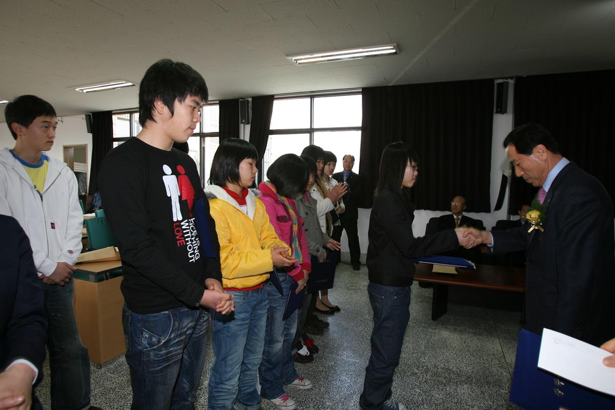 2007 부산향우장학금전달1