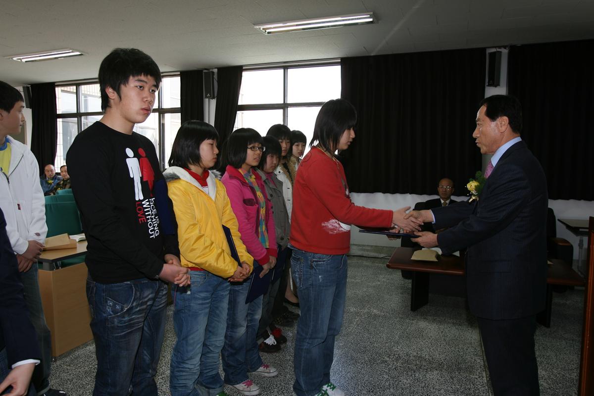 2007 부산향우장학금전달1